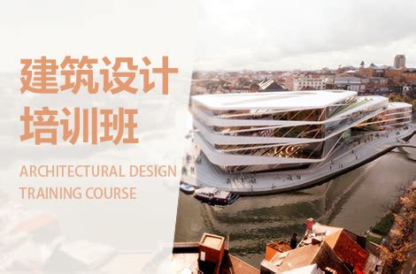 邯郸商业街外观设计项目 - 河北万喜装饰工程设计有限公司