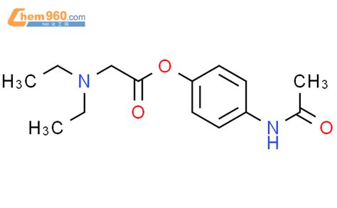L-3,4-二羟基苯基丙氨酸甲酯盐酸「CAS号：1421-65-4」 – 960化工网