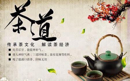 首个“国际茶日”，这9部关于茶的纪录片你值得拥有_凤凰网