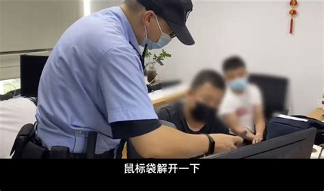 爬虫玩的好，监狱进的早：北京某互联网公司23人被带走，这种开发不能做_2023年程序员写爬虫被抓-CSDN博客