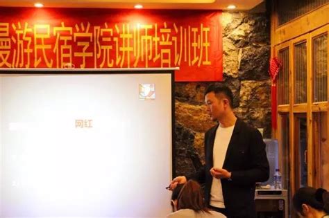 丽江市旅游集散中心配套商业项目招商推介会举行 _丽江日报