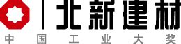 北新集团建材股份有限公司_质量月- 中国质量网