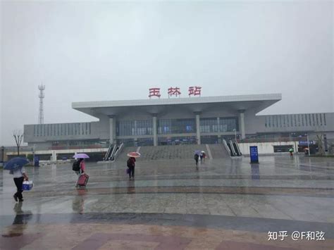 玉林站，广西最繁忙的地级市交通枢纽之一，客流量十分火爆-搜狐大视野-搜狐新闻