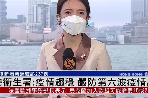 香港新增34466例确诊-香港疫情最新情况 - 见闻坊