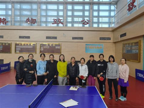 【转载】体育教学部2022年庆“三八”妇女节乒乓球颠球比赛-校工会(群众团体)