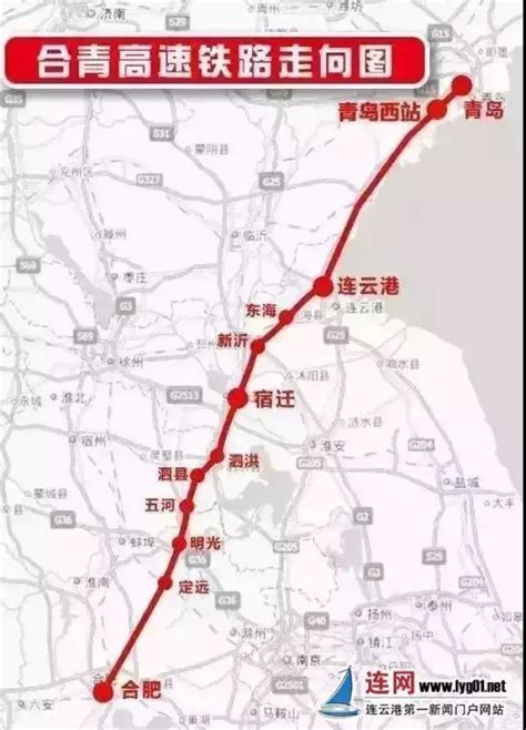 泗县东站高铁建设图,泗县站,泗县2020规划(第18页)_大山谷图库