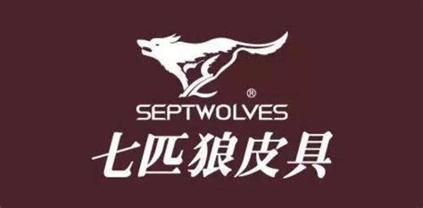 七匹狼logo设计说明了什么 - 艺点意创