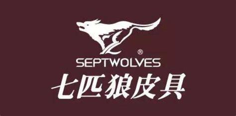 七匹狼标志图片
