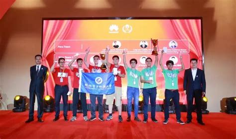 华为ICT大赛2019全球总决赛圆满落幕__凤凰网