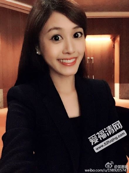 郭妮25岁 - - 其他寻人 - 中国寻亲网-寻亲网-寻人网-寻人启事网-帮您寻找您的家人-官方网站www.chinaxunqin.com
