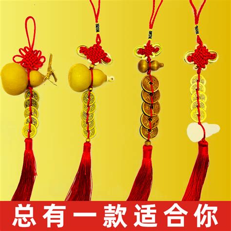 五帝钱门对门葫芦挂件纯铜钱真品家用大门十帝挂门上的中国吉祥结