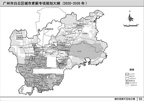 广州白云区2020规划,白云区规划图,白云区观云大道规划图_大山谷图库