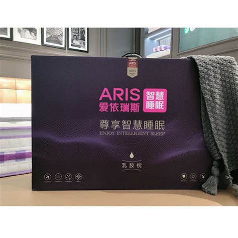 爱依瑞斯：ARIS乳胶枕|全国爱依瑞斯沙发成都站-中国婚博会官网