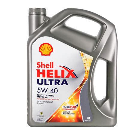 Shell壳牌正品金装极净超凡喜力0W-20全合成润滑机油 1L