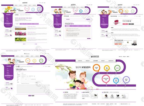 紫色家庭网站模板网页UI素材免费下载(图片编号:8360824)-六图网