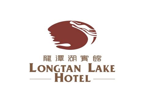 2021年3月25日 上饶龙潭湖宾馆荣获 2021饭店示范基地共建单位-龙潭湖酒店集团