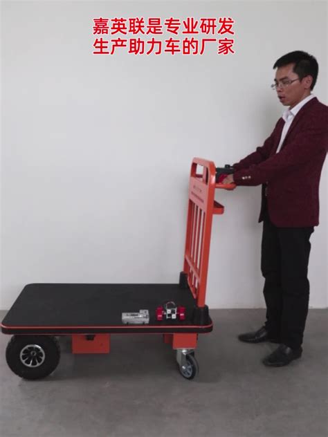 手推车 的图像结果