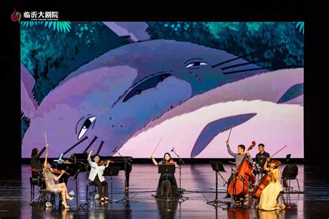 “天空之城”久石让&宫崎骏动漫经典音乐作品演奏会---星海音乐厅
