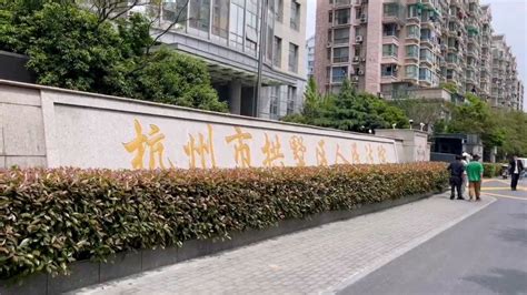 杭州女童坠亡案将择期宣判_凤凰网视频_凤凰网