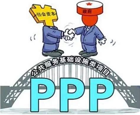 PPP项目模式结构图（PPT）-PPP项目融资-筑龙项目管理论坛