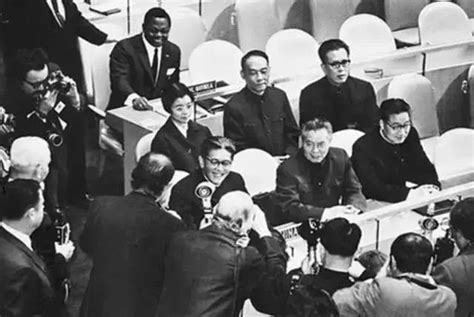 重温48年前的今天：中国恢复联合国合法席位的台前幕后-党委 ...