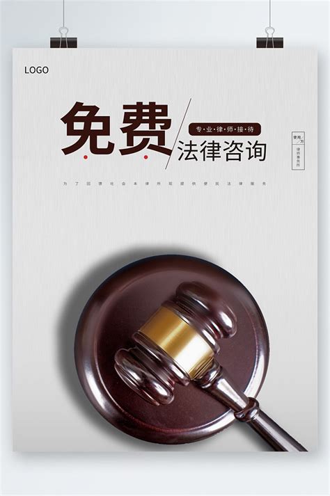 广西桂平律师在线询问（广西桂平律师婚姻法律咨询） - 头牌律师