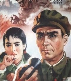 战争史诗电影《九条命》将于11月13日全国公映-三湘都市报