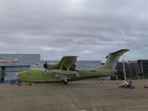 水陆两栖！“鲲龙”AG600全状态新构型灭火机首飞成功