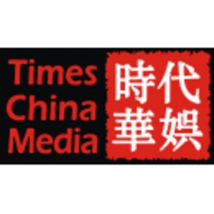中国十大娱乐经纪公司排行，华谊兄弟上榜，第三是香港公司_排行榜123网