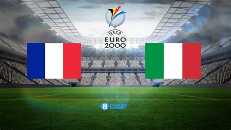 2022意大利杯8强赛程-2022意大利杯四分之一决赛对阵表-最初体育网