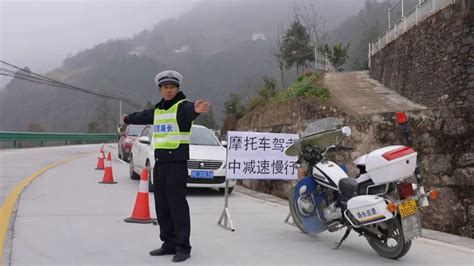 省台直播走进长阳 讲述长阳道路交通那些事儿！_澎湃号·政务_澎湃新闻-The Paper