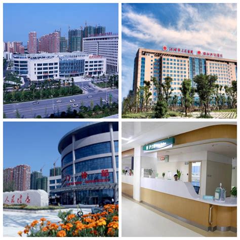 洪湖市人民医院/协和洪湖医院 2020年人才招聘公告-长江大学第一临床医学院