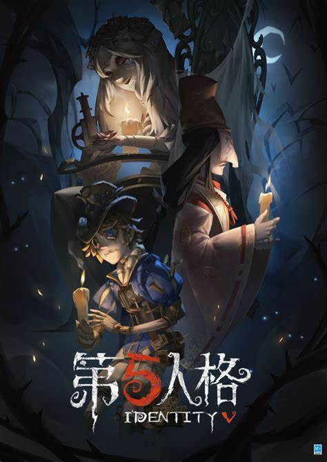 漫漫雨夜 《第五人格》第十八赛季·精华1正式上线_《第五人格》官方网站