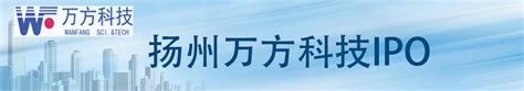 扬州APP开发_扬州小程序开发_扬州网站建设_扬州微盟