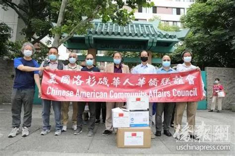 美国华侨华人：面对疫情 跨越种族守望相助 - 中华全国归国华侨联合会