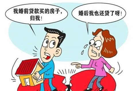 婚前债务婚后要夫妻共同承担吗 - 中国婚博会官网