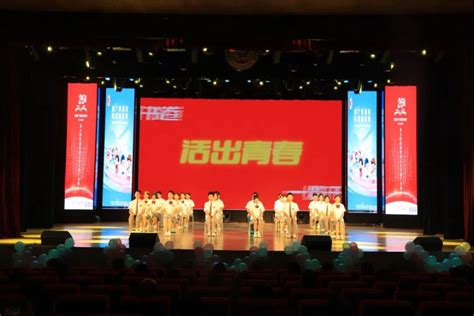 第26届全国推广普通话宣传周黑龙江省启动仪式举行-新华网