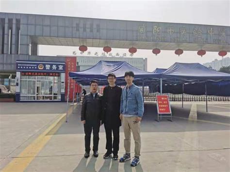 西安咸阳国际机场东航站楼进入大规模地上结构施工阶段-中国民航网