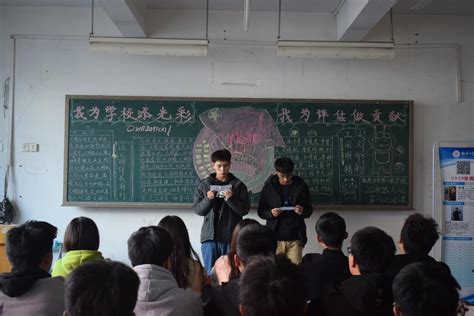 中国青年网报道重庆人文科技学院参加"我为学校代言"活动 _媒体关注_重庆人文科技学院欢迎你！