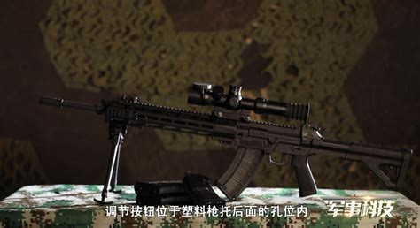 组合瞄具的优势：新型QBZ-191突击步枪，精度射击！_哔哩哔哩_bilibili