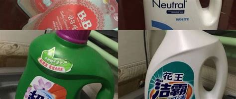 排名前十的洗衣液品牌，你更喜欢哪个？ - 日用品