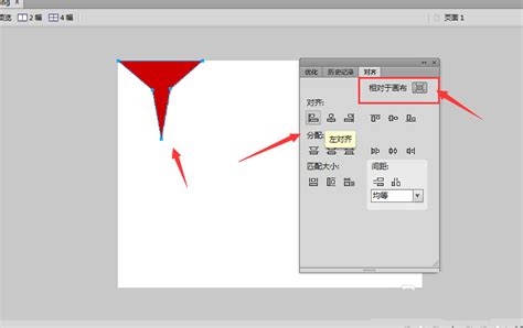 FireWorks CS3 官方简体中文正式精简版 - Adobe 网页图片处理软件 | 异次元软件下载