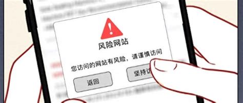 个人信息是怎么泄露的？7大途径和应对方法请收好 - 普一科技