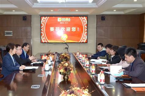 黑龙江省发改委领导莅临电子政务建模仿真国家工程实验室指导工作