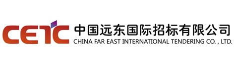 地产部分作品 - 远东产业 - 中国远东集团有限公司
