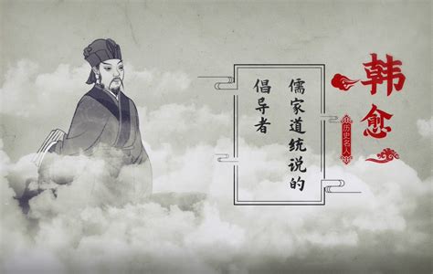 儒家思想的核心概念“仁”“礼”、“和”