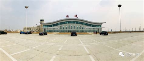 山东最大通用机场 济南商河机场计划11月正式通航 国际空运_空运资讯_货代公司网站