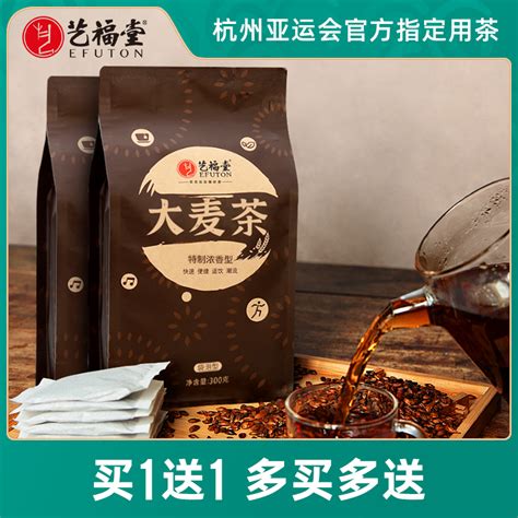 桃花茶的功效与作用 喝桃花茶的好处-润元昌普洱茶网