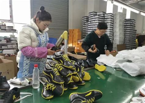 “小”工坊“大”能量 共富工坊架起“致富桥”_鞋业资讯_行业新闻 - 中国鞋网