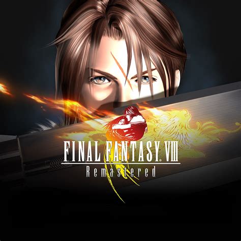 最终幻想8 重制版 FINAL FANTASY VIII Remastered 中文 nsp本体+xci整合v1.0.1 汉化中文 ...